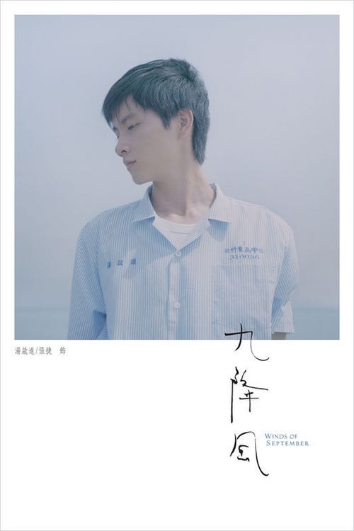 存款证明书怎么查真假
