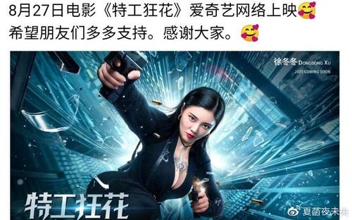 不动产证印花税贴在哪